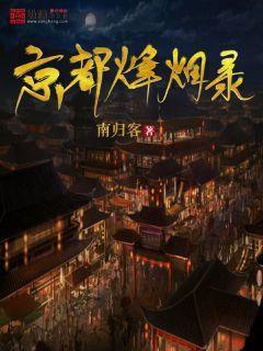 男朋友很在乎钱要分手吗知识问答网页——专享在线互动答疑解惑
